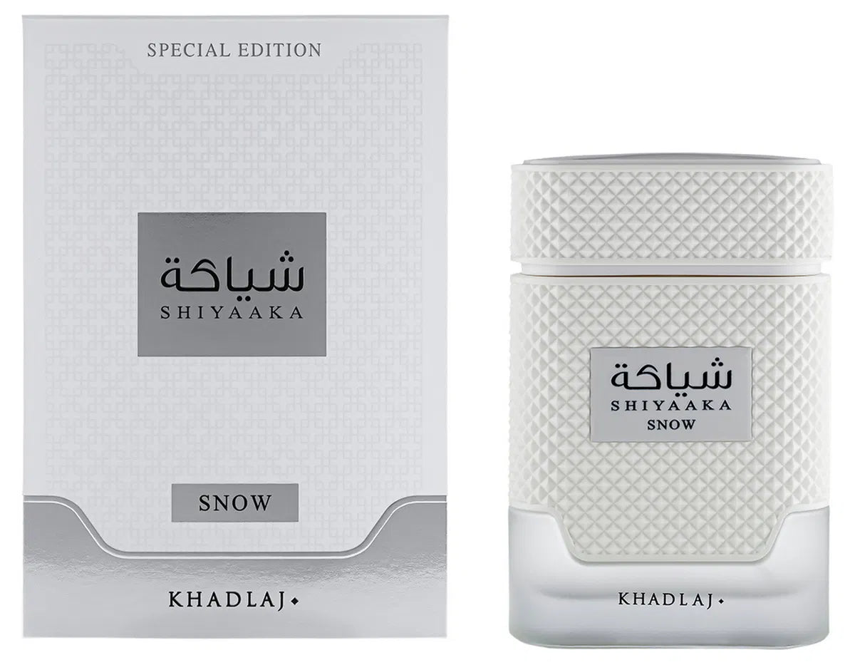 Louis Vuitton Meteore