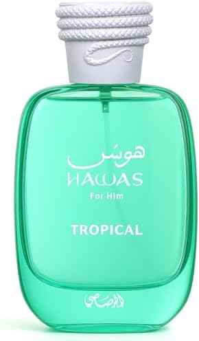 Hawas Tropical - Rasasi - Eau de Parfum 100ML - Paradise Garden