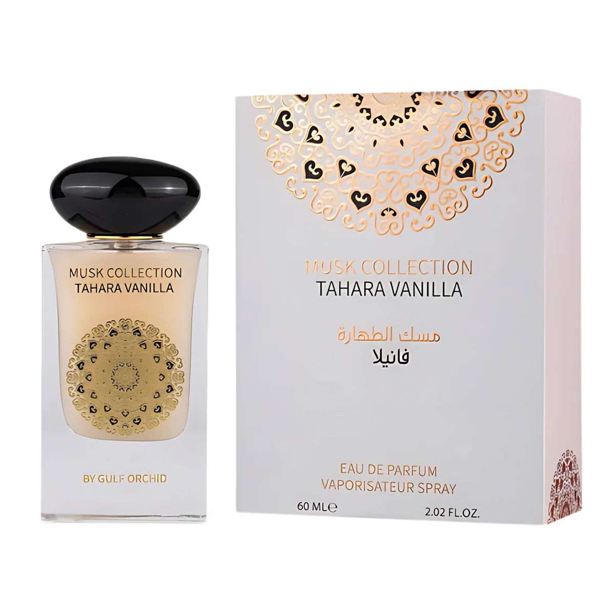 Tahara Vanilla Musk Collection - Gulf Orchid - 60 ML - Eau de Parfum