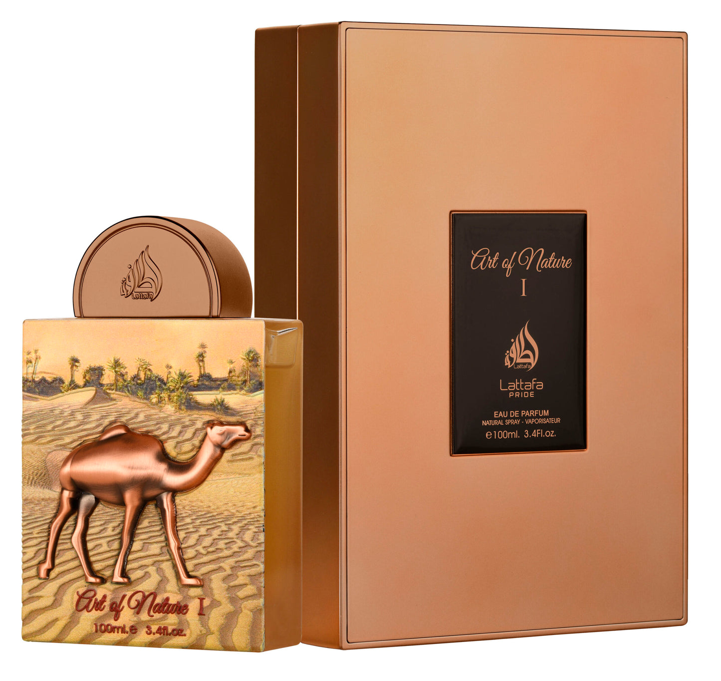 Maison Crivelli Oud Maracuja Dupe Clone
