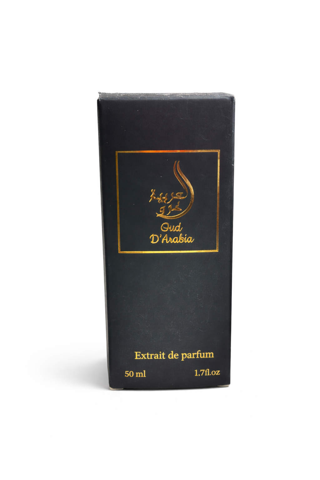 Ambre Narguile Hermes