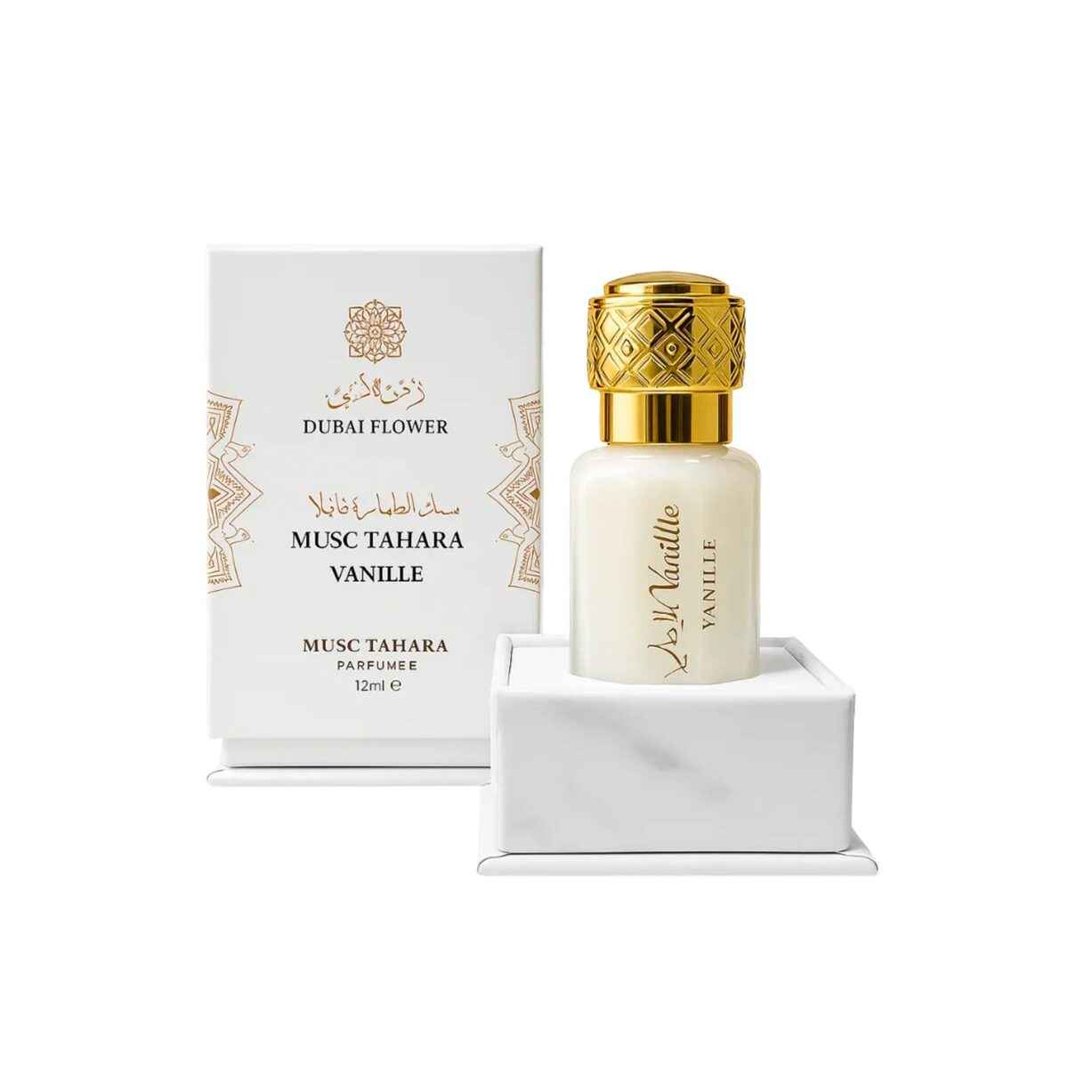 Musc Tahara Vanille - Coco Vanille - Dubai Flower - 12 ML - Parfum olie