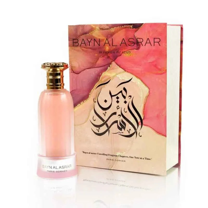 Bayn al Asrar - Paris Corner - 100 ML - Eau de Parfum - Amouage Guidance