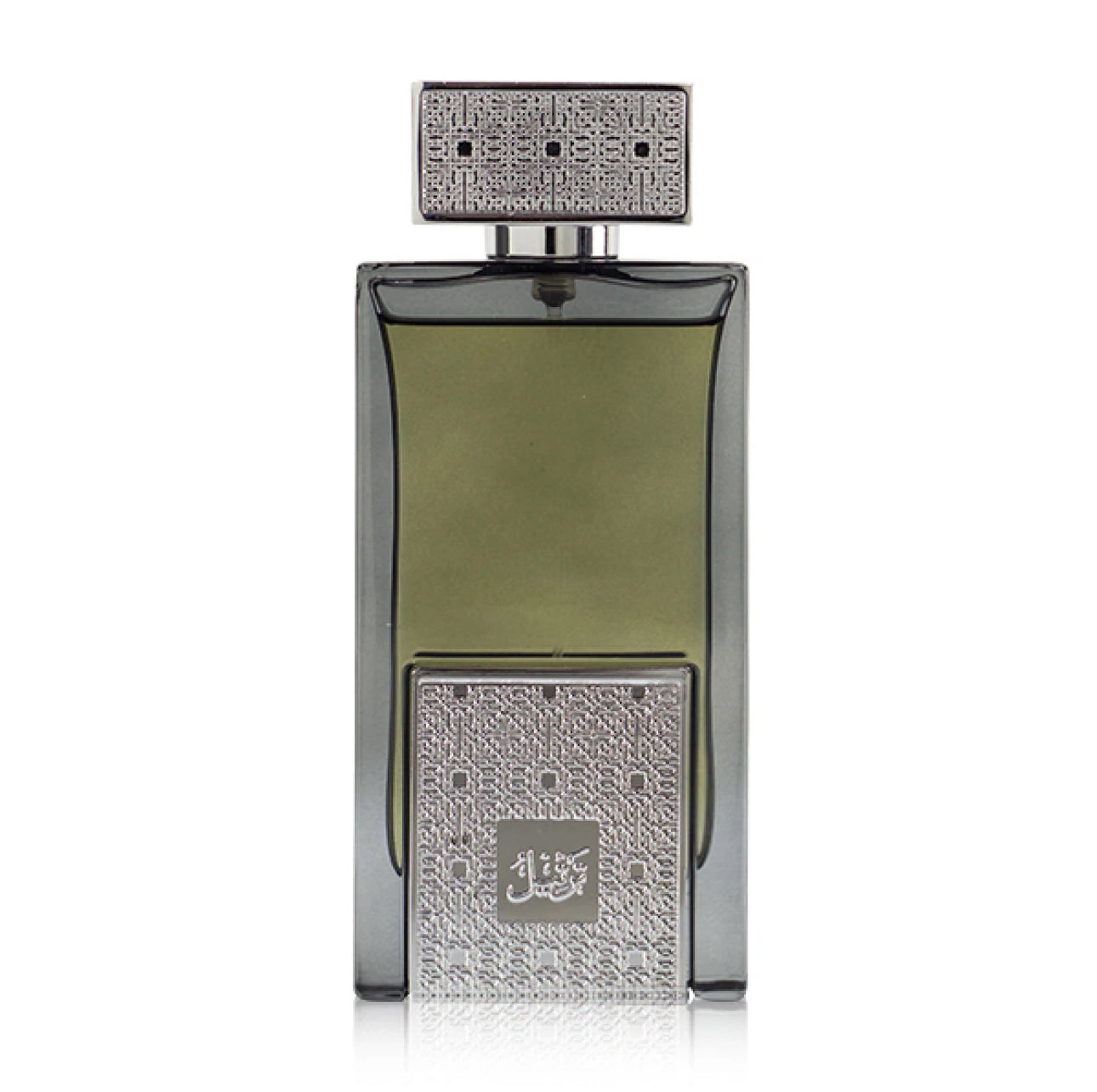 Arabian Oud - Tarteel Silver - 75 ML - Eau de Parfum