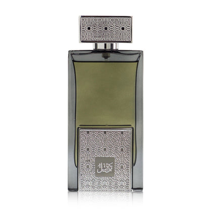 Arabian Oud - Tarteel Silver - 75 ML - Eau de Parfum