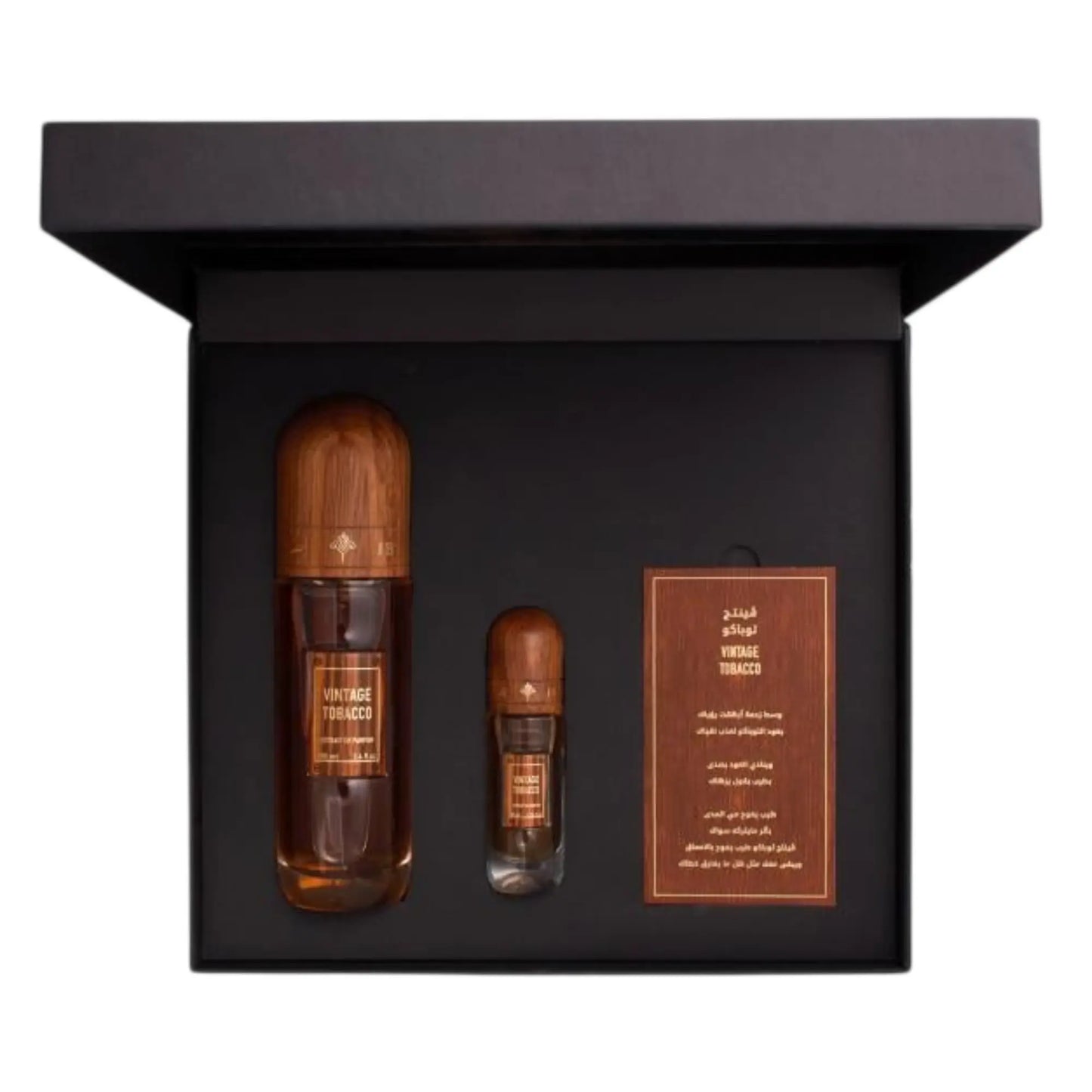 [Collection Prestige Baccarat Rouge Parfum] - [Luxury Fragrances]