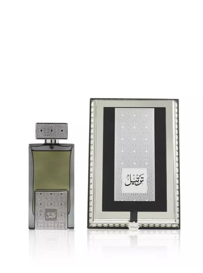 Arabian Oud Tarteel Silver