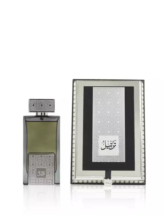 Arabian Oud Tarteel Silver