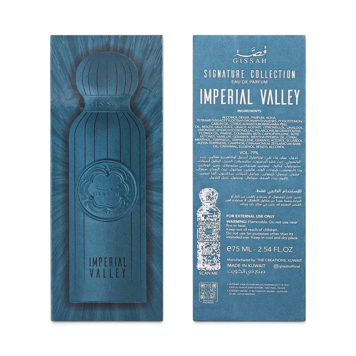 Gissah Valley’s Set 3x575 ml | Unisex Eau de Parfum