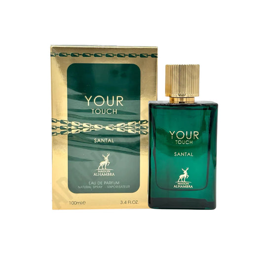 Stronger with you Sandalwood