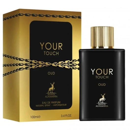 stronger with you oud