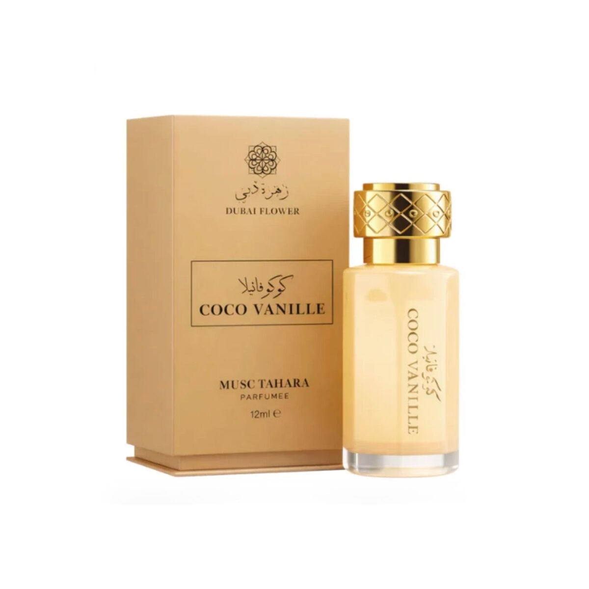 [Collection Prestige Baccarat Rouge Parfum] - [Luxury Fragrances]