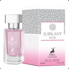 Maison Alhambra - 30 ML - Eau de Parfum