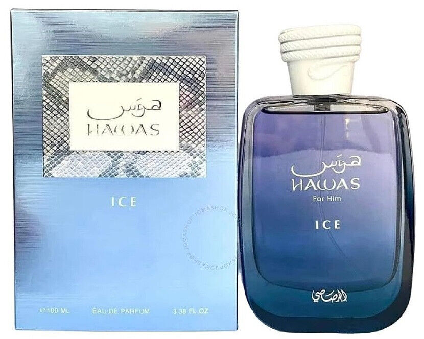 Hawas ICE For Him - Rasasi - Eau de Parfum 100ML - Inspired by Invictus Aqua but Retouched